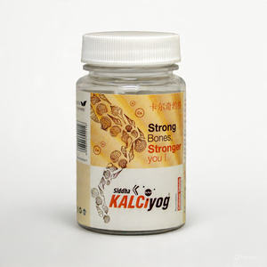 Tabletas de origen vegetal con componentes de hierbas botánicas estructuradas para un formato de consumo rutinario con composición natural. - Product Image 5