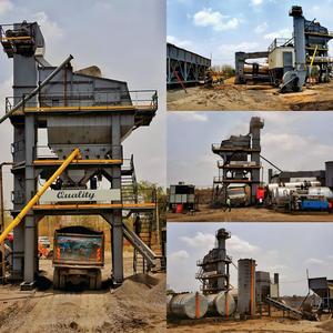 Planta Mezcladora de Asfalto de Calidad, 120-160 TPH, Mezcla por Lotes con Motor, Alta Eficiencia y Larga Vida Útil, Proveedor y Fabricante en India - Product Image 2