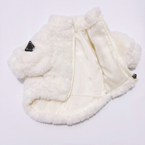Nuevo Abrigo <span class=keywords><strong>de</strong></span> Piel para Mascotas <span class=keywords><strong>de</strong></span> Moda para Otoño e Invierno, en Oferta, para <span class=keywords><strong>Bulldog</strong></span> Francés, Corgi, Bichón, <span class=keywords><strong>Perros</strong></span> Pequeños y Medianos, Ropa Cálida para Mascotas - Product Image 4
