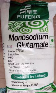 Glutamato Monosódico en Polvo, Precio del Fabricante, 142-47-2, 99% MSG, Glutamato Monosódico - Product Image 6