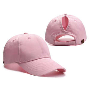 Gorra de Béisbol Minimalista de Algodón con Correa Ajustable, Estilo Casual Urbano - Product Image 1