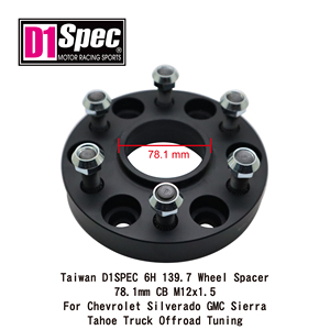 D1Spec 6H 139.7mm Wheel <b>Spacer</b> 78.1mm CB M12x1.5 Black Aluminum For Chevrolet Silverado GMC Sierra Tahoe Truck - Product Image 2