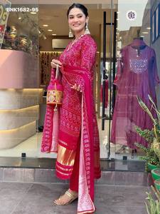 Best Fabric Viscose with Position Print & Embroidered work <b>Kurti</b>-Soft Cotton Pant-Chanderi Cotton Print Dupatta <b>Indian</b> Supplier - Product Image 3