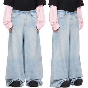 Jean droit pour homme, bleu clair, délavé, coupe décontractée, taille mi-haute, pantalon uni pour l'automne - Product Image 1