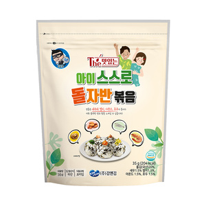 [WOOZOO HITECH] Kim & Kim Premium Korean Roasted <b>Seaweed</b> <b>Snack</b> Flakes Rice Seasoning Healthy Kids Crispy Food <b>Snack</b> Korea - Product Image 6