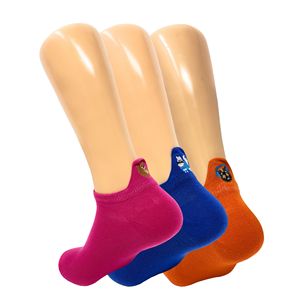 Calcetines tobilleros de corte bajo con estampado de perros lindos para mujer, 3 pares de calcetines elegantes para mujer - Product Image 1