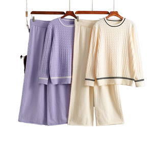 Women's 2 Piece Knitted Long Sleeve Hooded Solid Color Loose Fit Casual All Seasons Cotton Sports Wear <b>Set</b> - Product Image 1