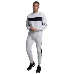 Conjunto Deportivo de Alta Calidad para Hombre, Sudadera con Capucha y Pantalones, Pantalones Deportivos con Estampado Puff, Traje Deportivo con Corte Acampanado - Product Image 1