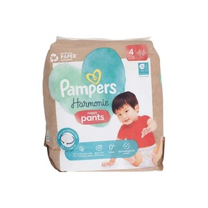 Ventes en gros de couches-culottes Pampers Baby Dry avec Pampers en promotion - Product Image 3