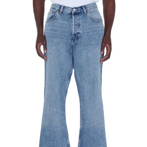 Jean en denim coupe droite ample pour homme, en coton délavé de qualité supérieure, extensible et respirant, style décontracté hip-hop, fournisseur en gros - Product Image 4