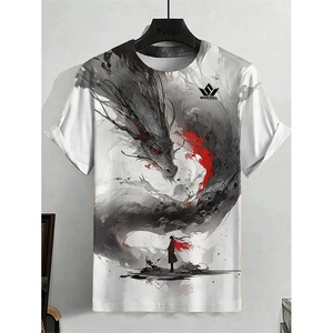 เสื้อยืดคอกลมแขนสั้นผู้ชาย สีขาว ผ้าฝ้ายเจอร์ซีย์ 100% ทรงปกติ สไตล์ลำลอง แบบเรียบง่าย - Product Image 5