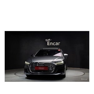 Audi A8 55 TFSI Quattro LWB 2021, 124.109 km, Caja de Cambios Automática, Asientos de Cuero, Volante a la Izquierda, Cámara Trasera - Product Image 3