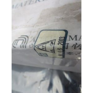 Câble AMAT 0620-90115, XIM.P9/X1N.P9, 112857 - Équipements et pièces semi-conductrices d'occasion fiables à l'échelle mondiale chez - Product Image 3