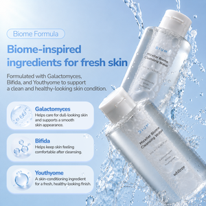 Eau Micellaire Nettoyante Whitree Biome 500ml pour le Visage, Démaquillante avec Galactomyces Bifida Youthyme - Product Image 3