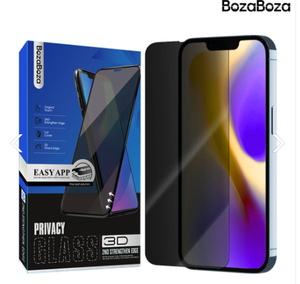 Protector de Pantalla de Vidrio Templado 2.5D Anti-Espía 9H para Teléfono Móvil, Disponible en Stock, $1 Cada Uno, Sin Venta al Por Mayor OEM/ODM - Product Image 5