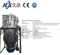 Filtre à huile haute pression autonettoyant à haute efficacité pour résidus secs et vibrations, 0,5-5μm, pour eau de javel, terre, huile de palme, huile de feuilles, nouvelle vente chaude, réduit la consommation de main-d'œuvre