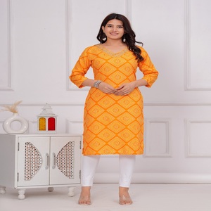 Women Yellow Printed <b>Kurti</b> Ethnic Casual Wear <b>Kurti</b>, Embroidery Work <b>Kurti</b> , Trendy <b>Kurti</b> , New Kurta - Product Image 1