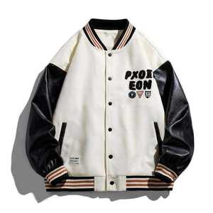 Veste de haute qualité pour homme à épaules tombantes, manches en cuir PU, logo brodé, fermeture à boutons sur le devant, veste varsity old school - Product Image 1