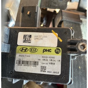 Pièces automobiles Alibaba Chine : Capteur d'unité de commande de capot actif d'origine 66970T1000 pour Hyundai Genesis G80 2020- (pièces automobiles coréennes) - Product Image 6