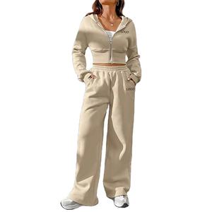 Ensemble de survêtement personnalisé pour femmes, deux pièces, sweat à capuche zippé court et pantalon évasé, avec logo, survêtement élégant pour femmes - Product Image 1