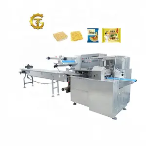 Horizontal pouch packing machine Hot Selling Auto Type Packing Machine package food packing machine