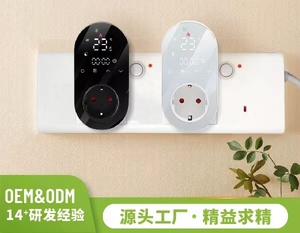 Nhà thông minh thiết kế hiện đại wifi sưởi ấm sàn nhiệt linh hoạt điều khiển nhiệt độ cho căn hộ dưới sàn hệ thống sưởi ấm - Product Image 2