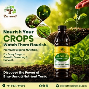 Tónico Nutritivo Orgánico para Plantas, Fertilizante Líquido para el Crecimiento de Raíces y Salud del Suelo, para Arroz, Trigo, Coliflor y Repollo - Product Image 4