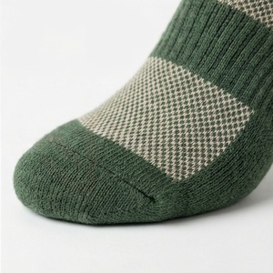 Calcetines de Hombre, Estilo Clásico, Color Liso, Tejidos, Transpirables, de Algodón y Fibra de Bambú, para Uso Diario en Otoño - Product Image 5