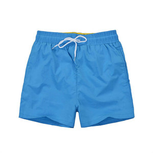 Shorts de Baño para Hombre, Azules, con Patrón Geométrico, de Alta Calidad, Personalizables, Impresión Digital, Cintura Media, Cordón Ajustable, Secado Rápido, Casuales - Product Image 1