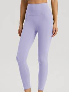Leggings de sport tricotés respirants taille haute personnalisés pour femmes, doux, séchage rapide, pour yoga et fitness - Product Image 5