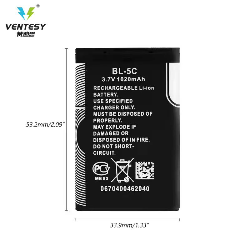 Nokia 5C Batteries High Capacity Reliable Power