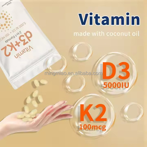 La vitamina D3 OEM/ODM es compatible con el sistema inmunológico, el corazón, las articulaciones, los dientes y los huesos. Contiene K2 Soft Gel K2, contiene un suplemento de vitamina D3, el cual es el más adecuado para su uso. - Product Image 3