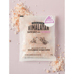 Sel de bain parfumé à la lavande rose de l'Himalaya 60g Expérience de luxe - Product Image 1