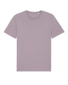 เสื้อยืดผู้ชายทรงเข้ารูป คอโอ แขนสั้น ลายเสือดาว ปักลาย น้ำหนัก 150 กรัม ผ้าฝ้าย 100% ป้องกันขนร่วง - Product Image 5