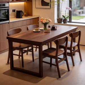Solid Wood Modern Minimalist Rectangle Dining <b>Table</b> with Box Frame <b>Legs</b> and 4 Matching Chairs for Dining Room Hotel Apartment - Product Image 1