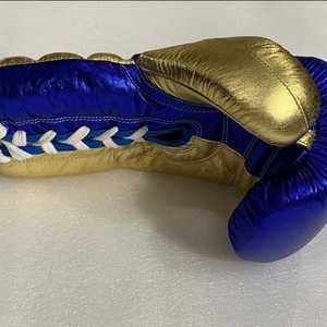 ถุงมือฝึกซ้อมมวย MMA หนังแท้สีน้ำเงินล้วน รุ่นใหม่ล่าสุด ปิดด้วยแถบตีนตุ๊กแก น้ำหนักเบา สำหรับการฝึกซ้อม ผลิตจากผ้าร่มเกาหลี - Product Image 3