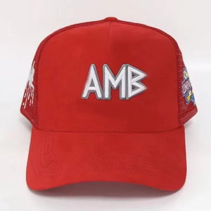ผู้ผลิต OEM หมวกแก๊ป 5 ชิ้นแบบ Snapback ผ้า Suede ปักลายนูน 3 มิติ  รับทำตามสั่ง MOQ ต่ำ คุณภาพสูง ปักลายอย่างดี - Product Image 2