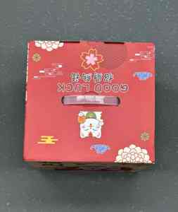 Boîte cadeau en carton ondulé personnalisée avec poignée pour cadeaux, souvenirs, promotion, exportation, OEM, ODM, fabricant direct du Vietnam - Product Image 3