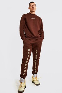 Ensemble de sweat-shirts à capuche unisexe en coton marron avec logo frontal, coupe classique, décontracté, pour l'automne, en molleton anti-plis - Product Image 2