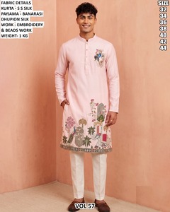Kurta en soie verte brodée pour homme avec pyjama Banarasi longueur cheville, tenue traditionnelle pour mariage, toutes saisons, coupe classique - Product Image 3