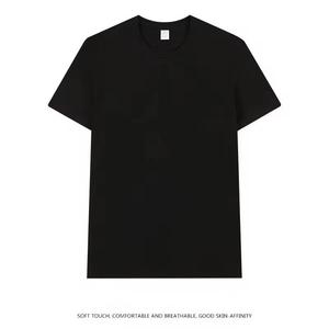 เสื้อยืดสมาร์ทคลอสเซอร์ – อุปกรณ์แฟชั่นที่ทันสมัยและสวมใส่สบาย - Product Image 2