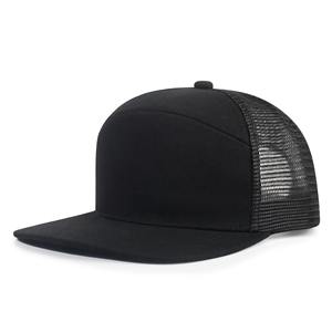 Gorra de Béisbol Personalizada con Logotipo, Gorra de Cinco Paneles para Conductor de Camión, Gorra de Béisbol con Protección Solar para Primavera y Verano - Product Image 6