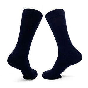 Chaussettes athlétiques unisexes, respirantes, en mélange de coton, extensibles, douces et confortables, adaptées à la course, à l'entraînement, au sport, au travail et au quotidien - Product Image 1
