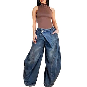 Pantalones Vaqueros de Mezclilla 100% Algodón de Alta Calidad, Tallas Personalizadas, Transpirables, Casuales para Mujer, Elegantes, al por Mayor, Corte Regular, Cintura Alta con Abertura - Product Image 1