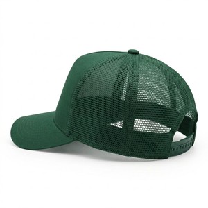 Gorra Trucker Premium Verde Bosque con Malla Transpirable y Ajustable, Estilo Urbano, para Uso Casual al Aire Libre - Product Image 5