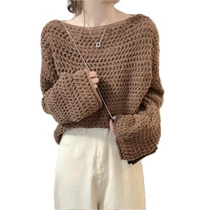 Nouvelle mode, mode toutes saisons, pull pour femmes à col carré, manches lanternes, couleur unie, 100% polyester, respirant, séchage rapide - Product Image 2