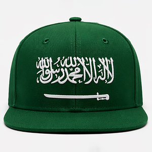 Custom Cotton <b>Snapback</b> <b>Cap</b> with Embroidery Logo Wholesale Bulk Order Unisex for Men Women <b>Snapback</b> <b>Cap</b> - Product Image 6