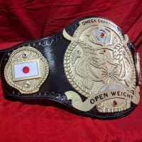 Cinturón de Campeonato de Lucha Libre Personalizado de Peso Pesado - Product Image 6