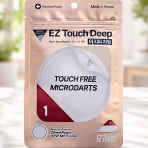 Parche coreano de 20 mm para manchas oscuras EZ Touch Deep con microagujas de 20 mm - Product Image 1