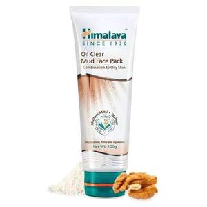 Masque Crème Purifiant au Sable Minéral Bio pour le Visage, 100 Grammes, avec Terre de Fuller, Herbe de Khus, Argile Minérale et Noix pour une Peau Éclatante - Product Image 2